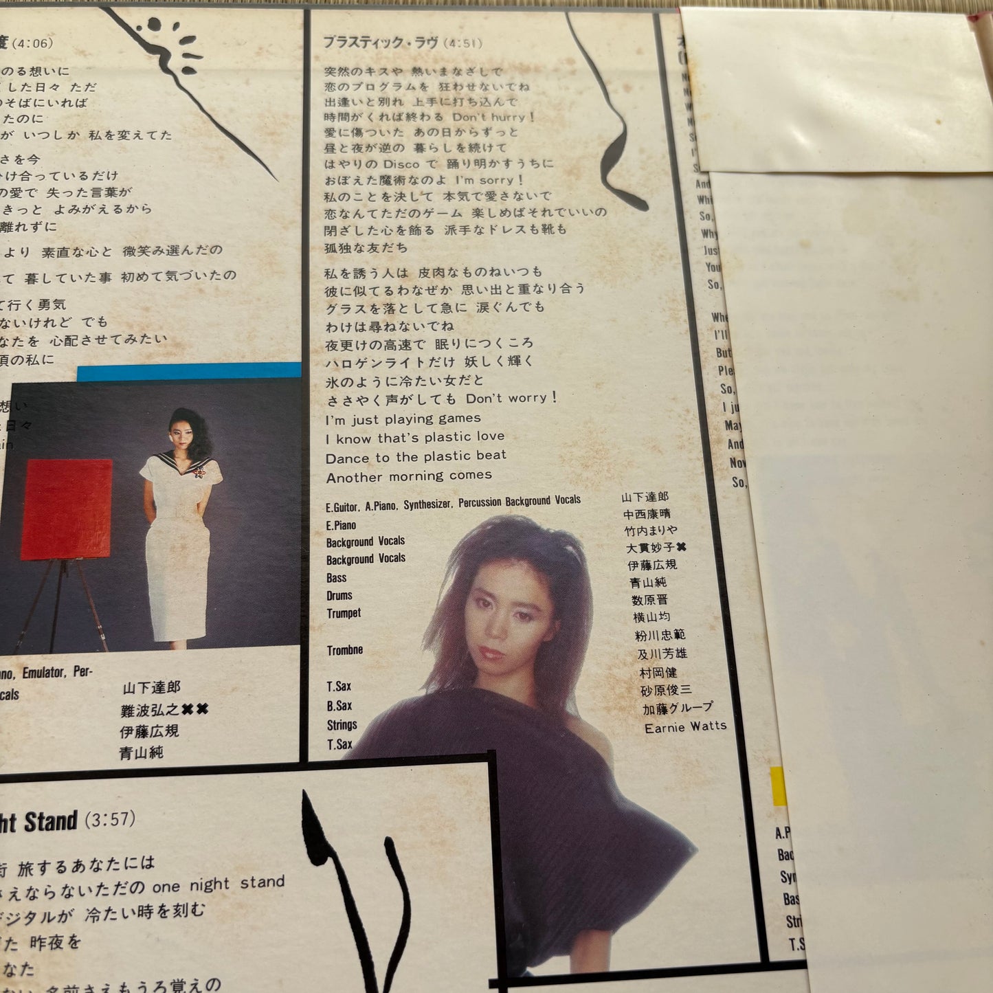 Mariya Takeuchi - Variety