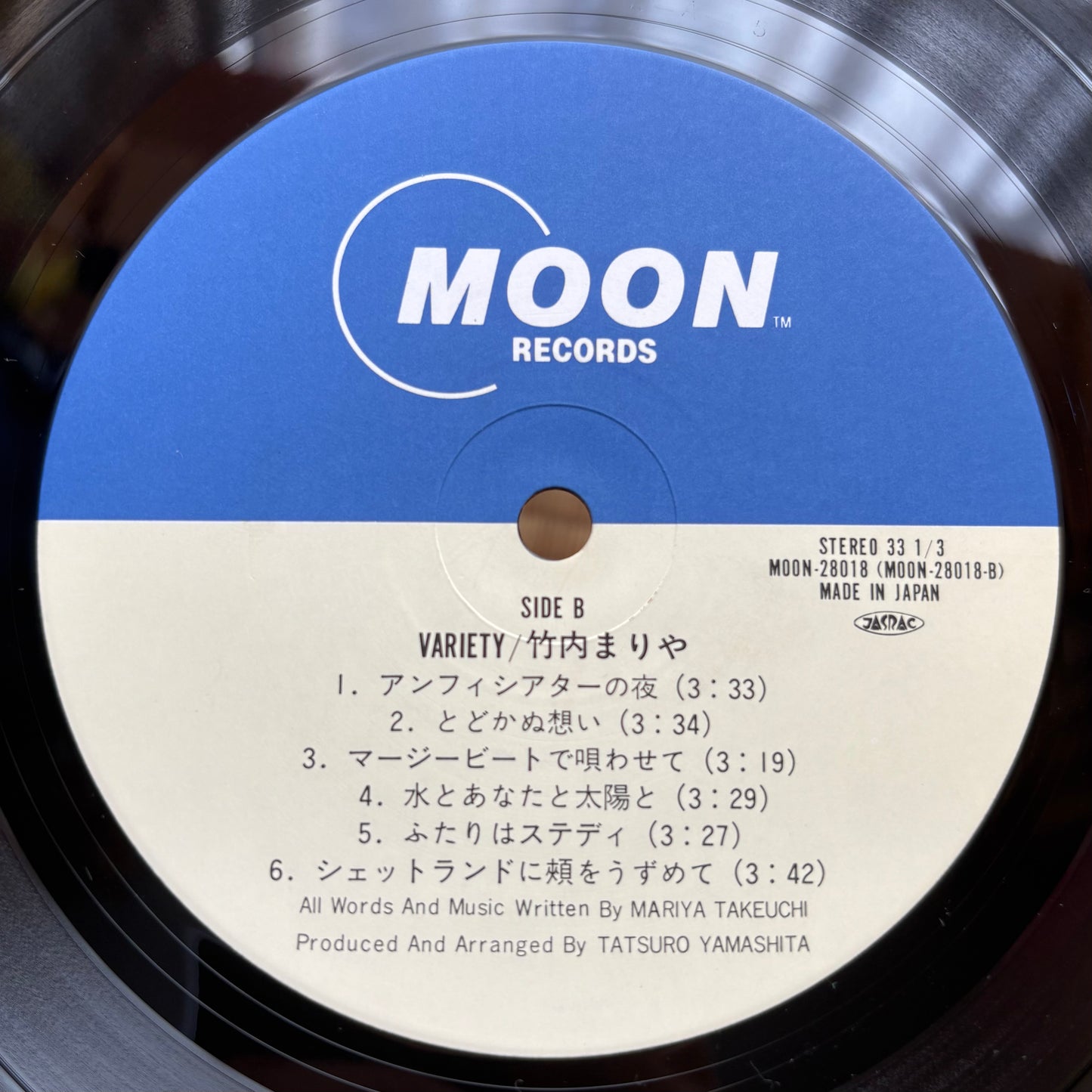 Mariya Takeuchi - Variety