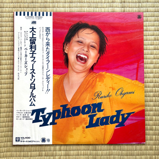 Ruriko Ohgami – Typhoon Lady