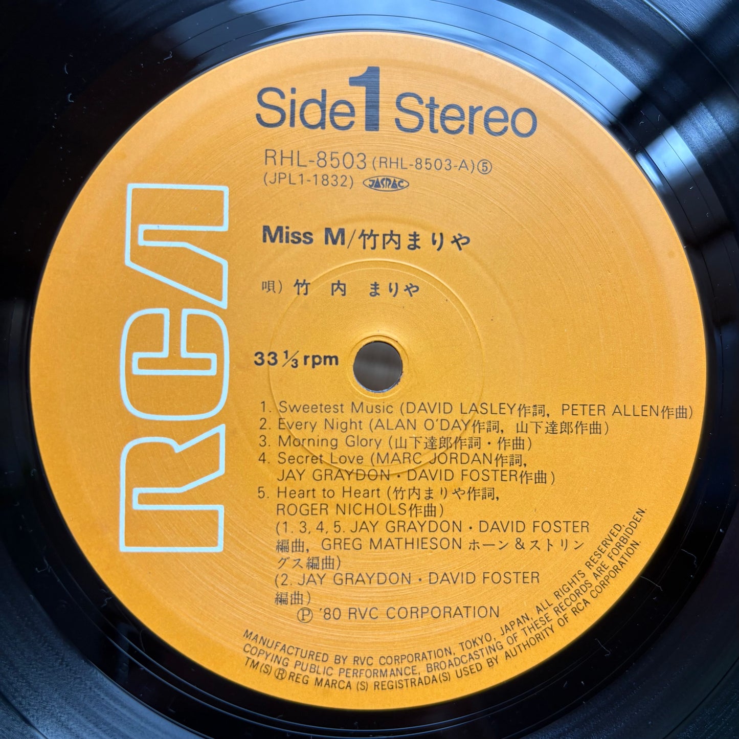 Mariya Takeuchi / Miss M