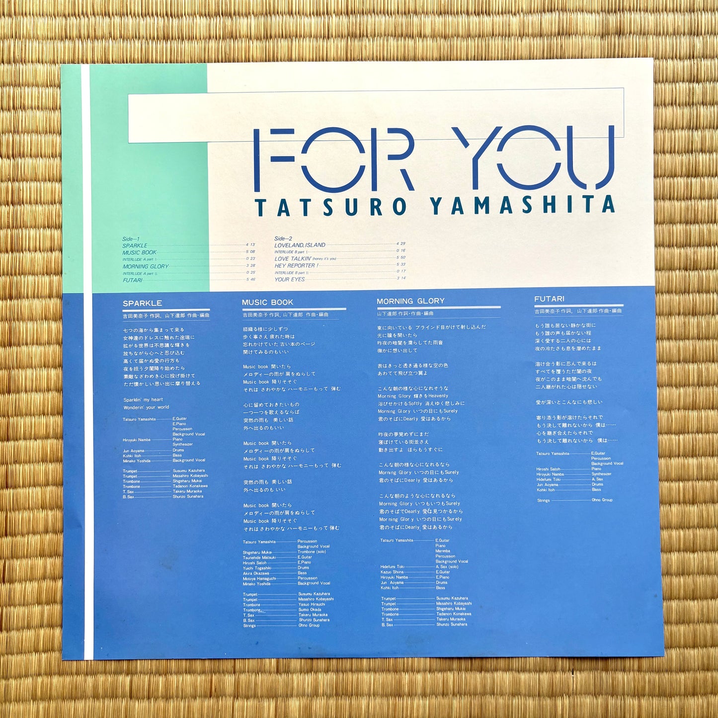 Tatsuro Yamashita - For You