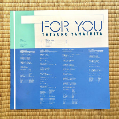 Tatsuro Yamashita - For You