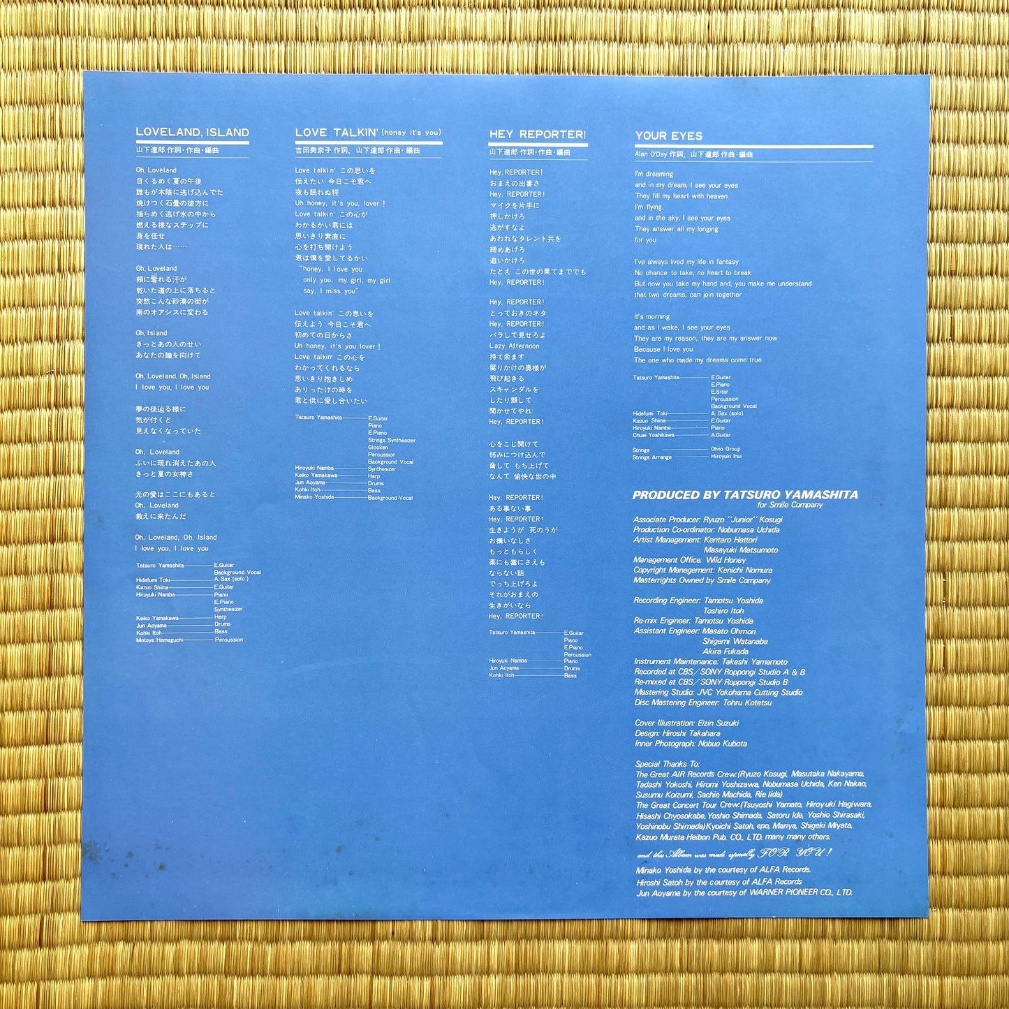 Tatsuro Yamashita - For You