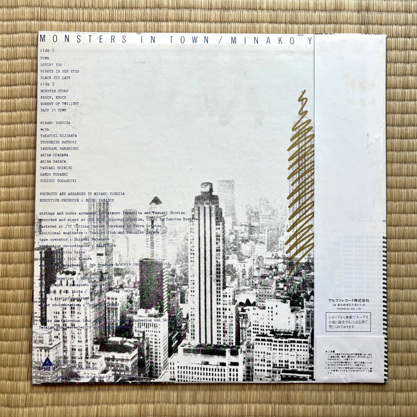 Minako Yoshida - Monsters In Town