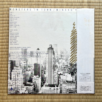 Minako Yoshida - Monsters In Town