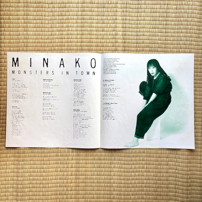 Minako Yoshida - Monsters In Town