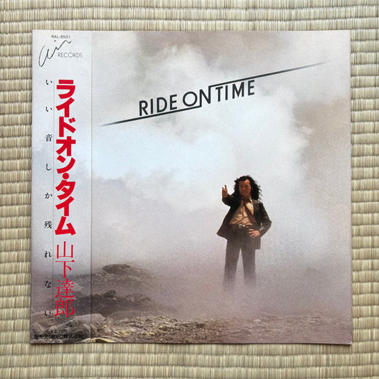 Tatsuro Yamashita - Ride On Time