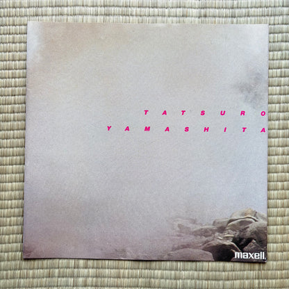 Tatsuro Yamashita - Ride On Time