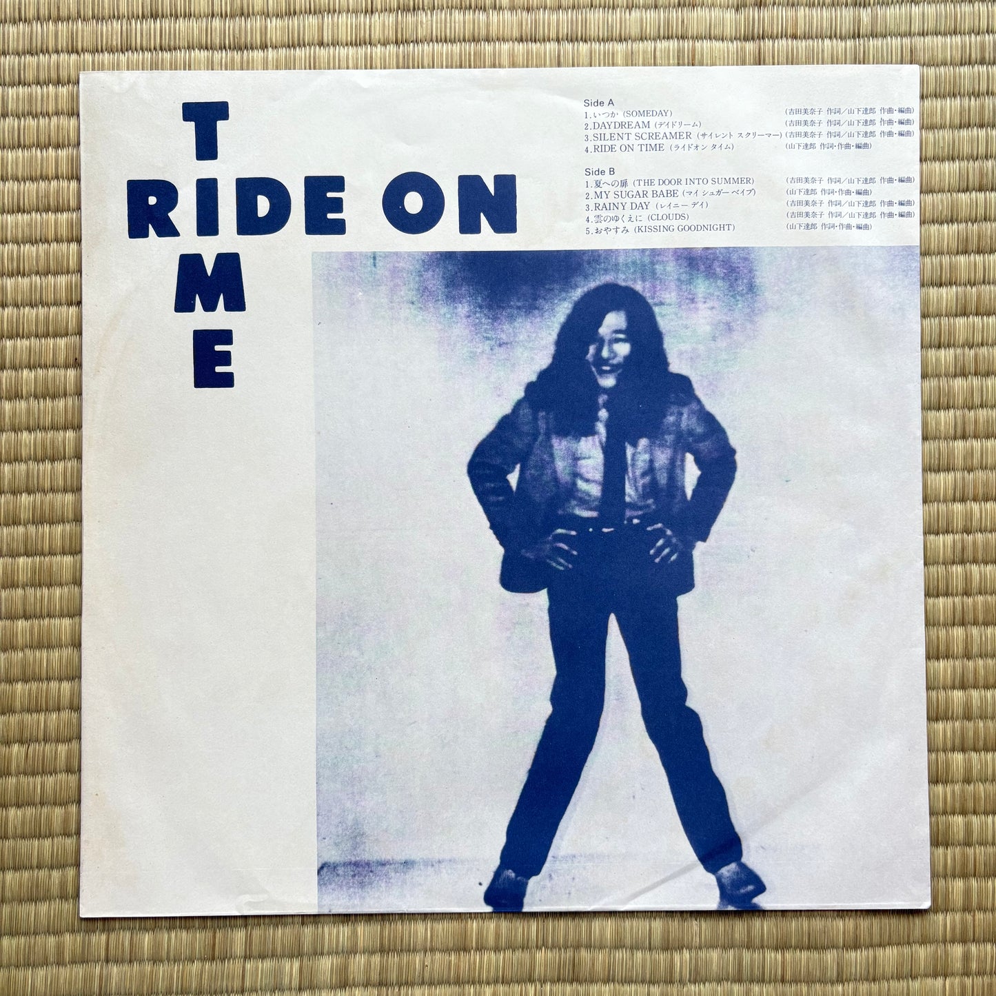 Tatsuro Yamashita - Ride On Time