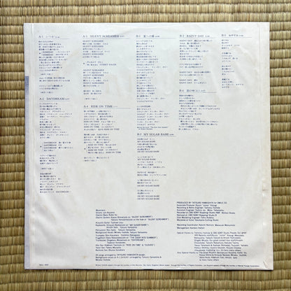 Tatsuro Yamashita - Ride On Time