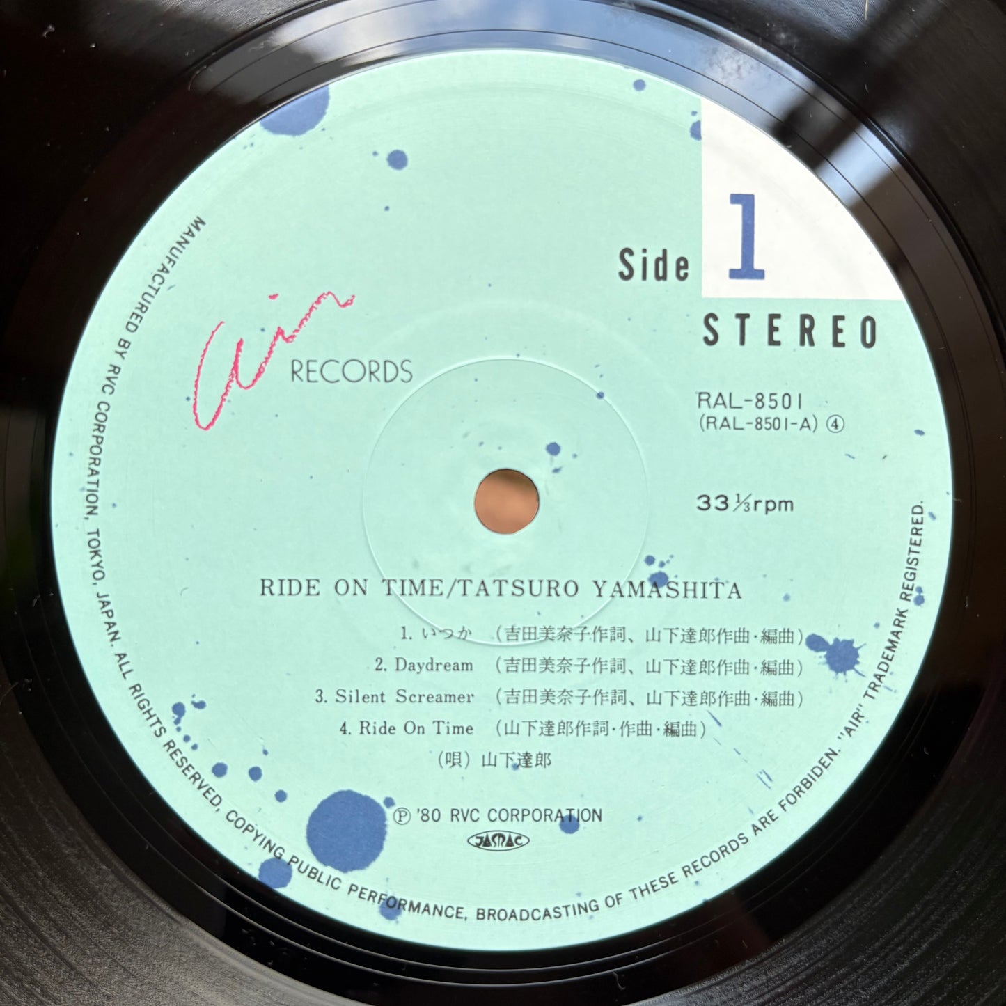 Tatsuro Yamashita - Ride On Time