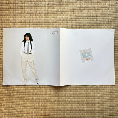 Epo - Uwasa Ni Naritai (promo white label)