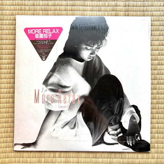 Tomoko Aran - More Relax