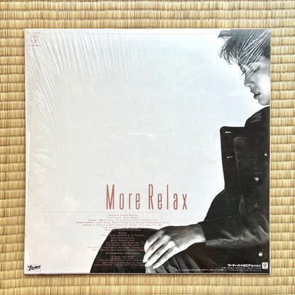 Tomoko Aran - More Relax
