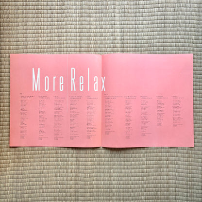 Tomoko Aran - More Relax