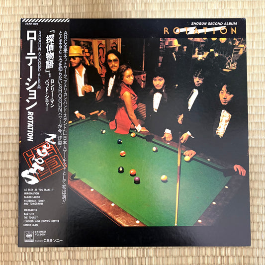 Shogun – Rotation