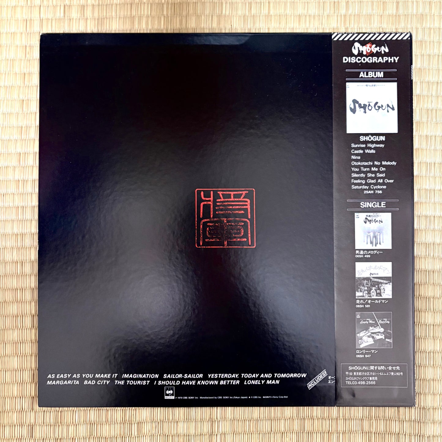 Shogun – Rotation