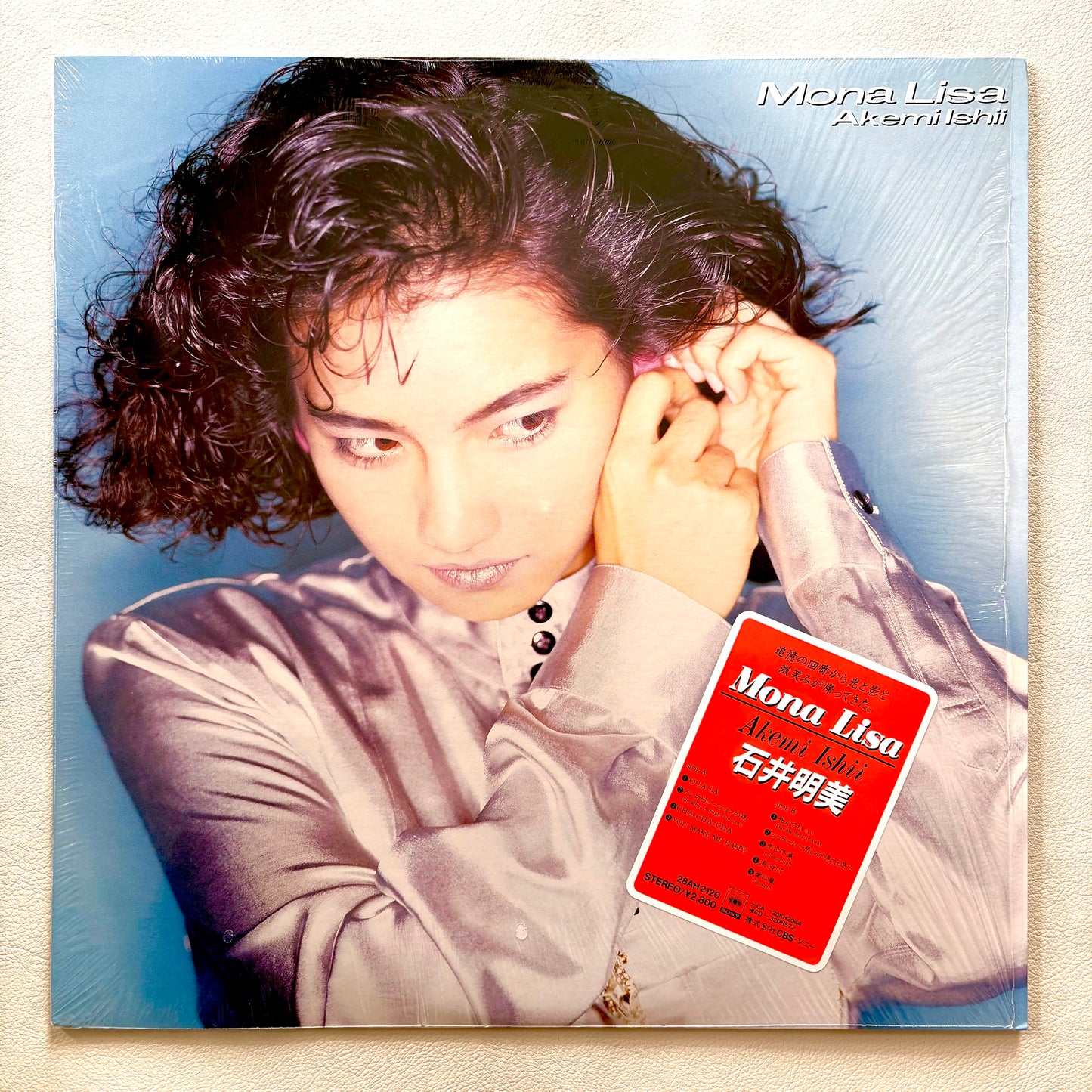 Akemi Ishii – Mona Lisa