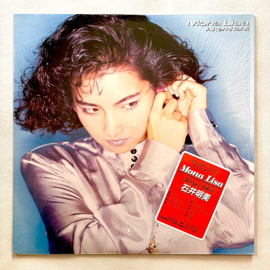 Akemi Ishii – Mona Lisa