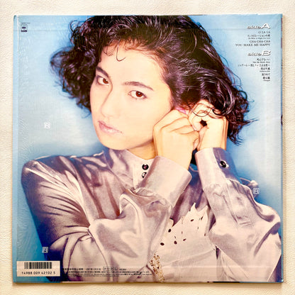 Akemi Ishii – Mona Lisa