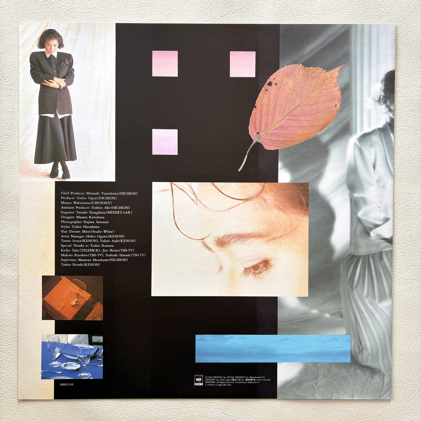 Akemi Ishii – Mona Lisa