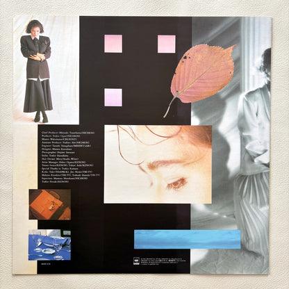 Akemi Ishii – Mona Lisa