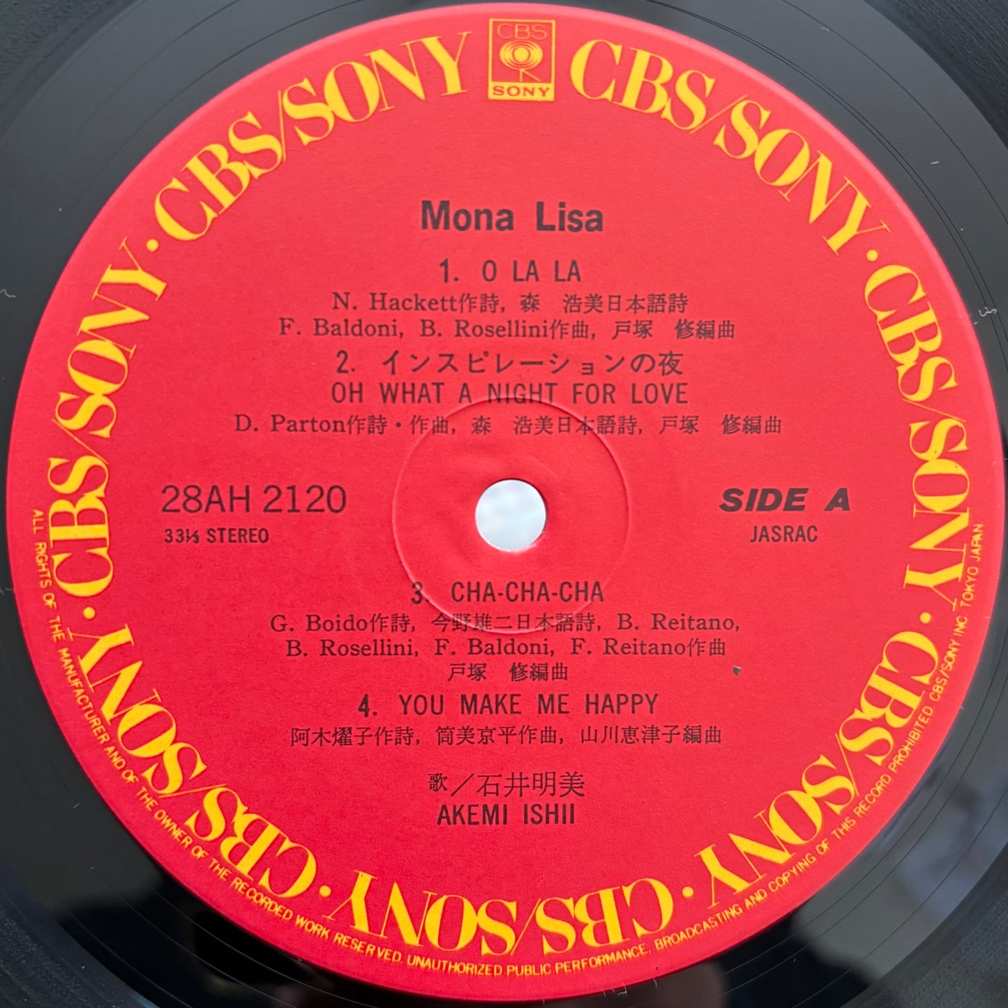 Akemi Ishii – Mona Lisa