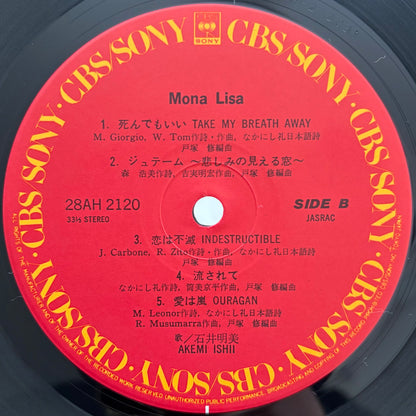 Akemi Ishii – Mona Lisa