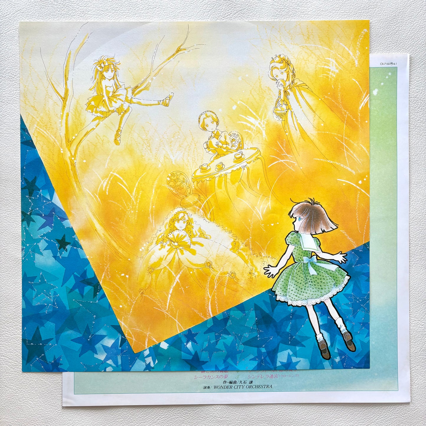 Joe Hisaishi – Cinderella Meikyuu