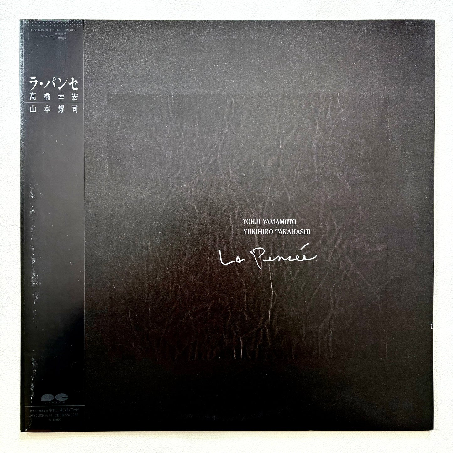 Yukihiro Takahashi − Yohji Yamamoto – La Pensée