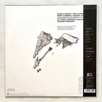 Yukihiro Takahashi − Yohji Yamamoto – La Pensée