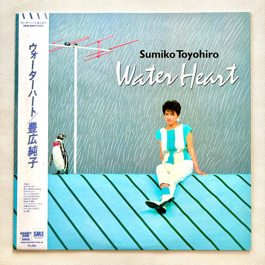 Sumiko Toyohiro – Water Heart