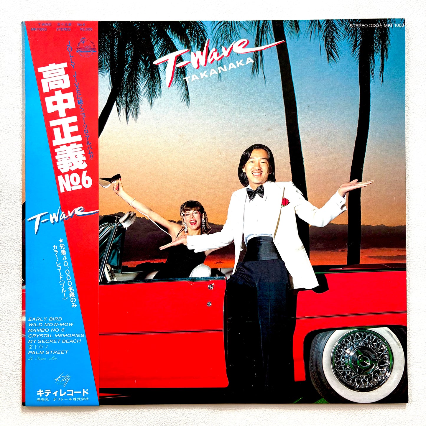 Masayoshi Takanaka − T-Wave (Blue Vinyl)