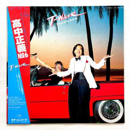 Masayoshi Takanaka − T-Wave (Blue Vinyl)