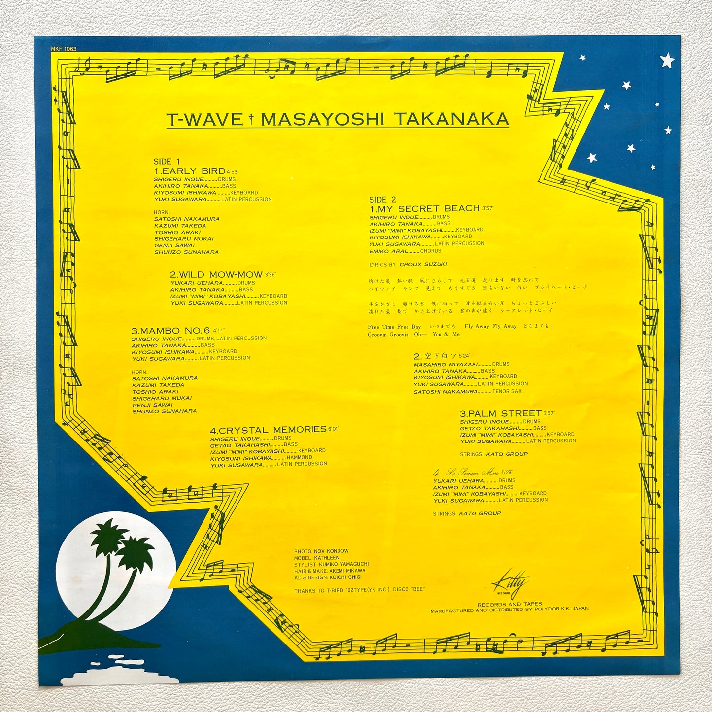 Masayoshi Takanaka − T-Wave (Blue Vinyl)