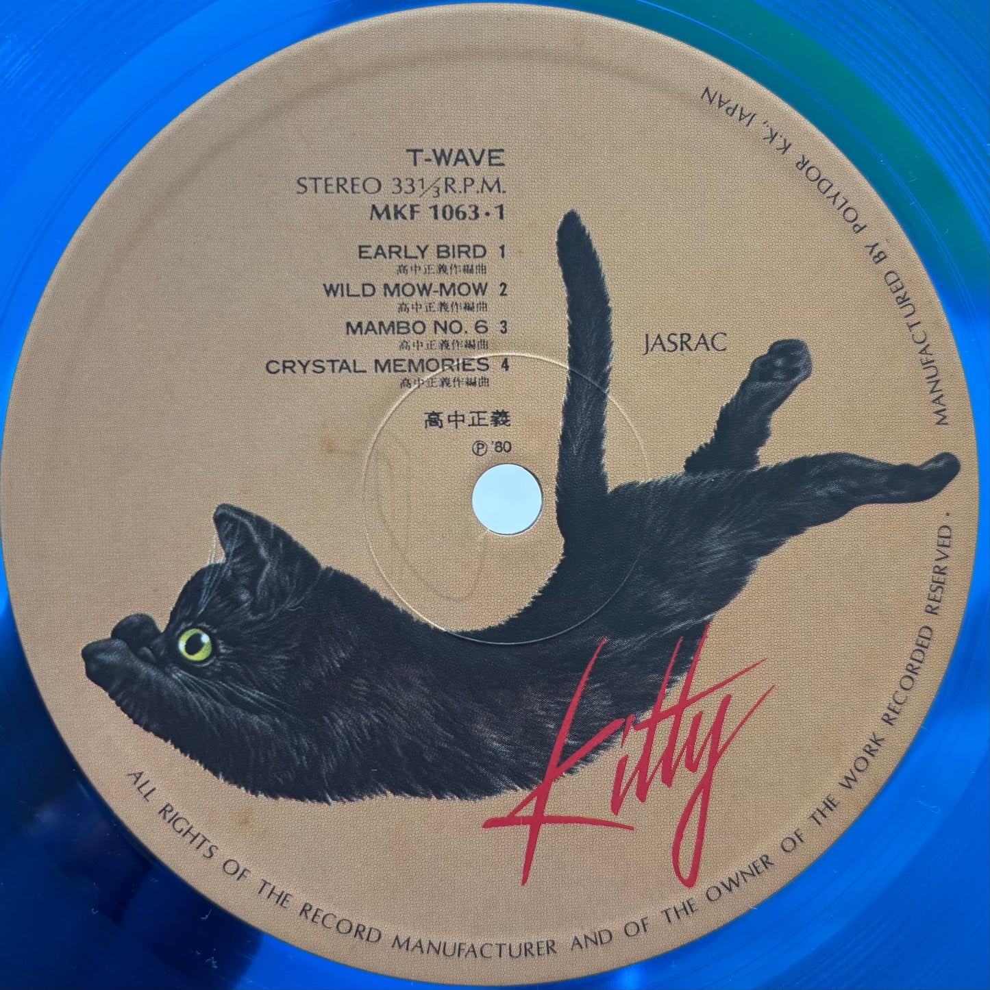 Masayoshi Takanaka − T-Wave (Blue Vinyl)