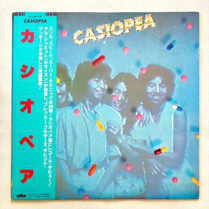 Casiopea - Self Titled (1st Press)
