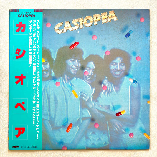 Casiopea - Self Titled (1st Press)