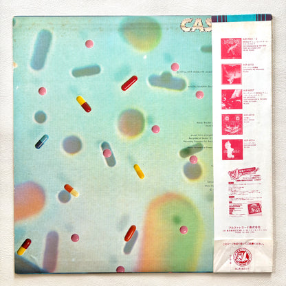 Casiopea - Self Titled (1st Press)
