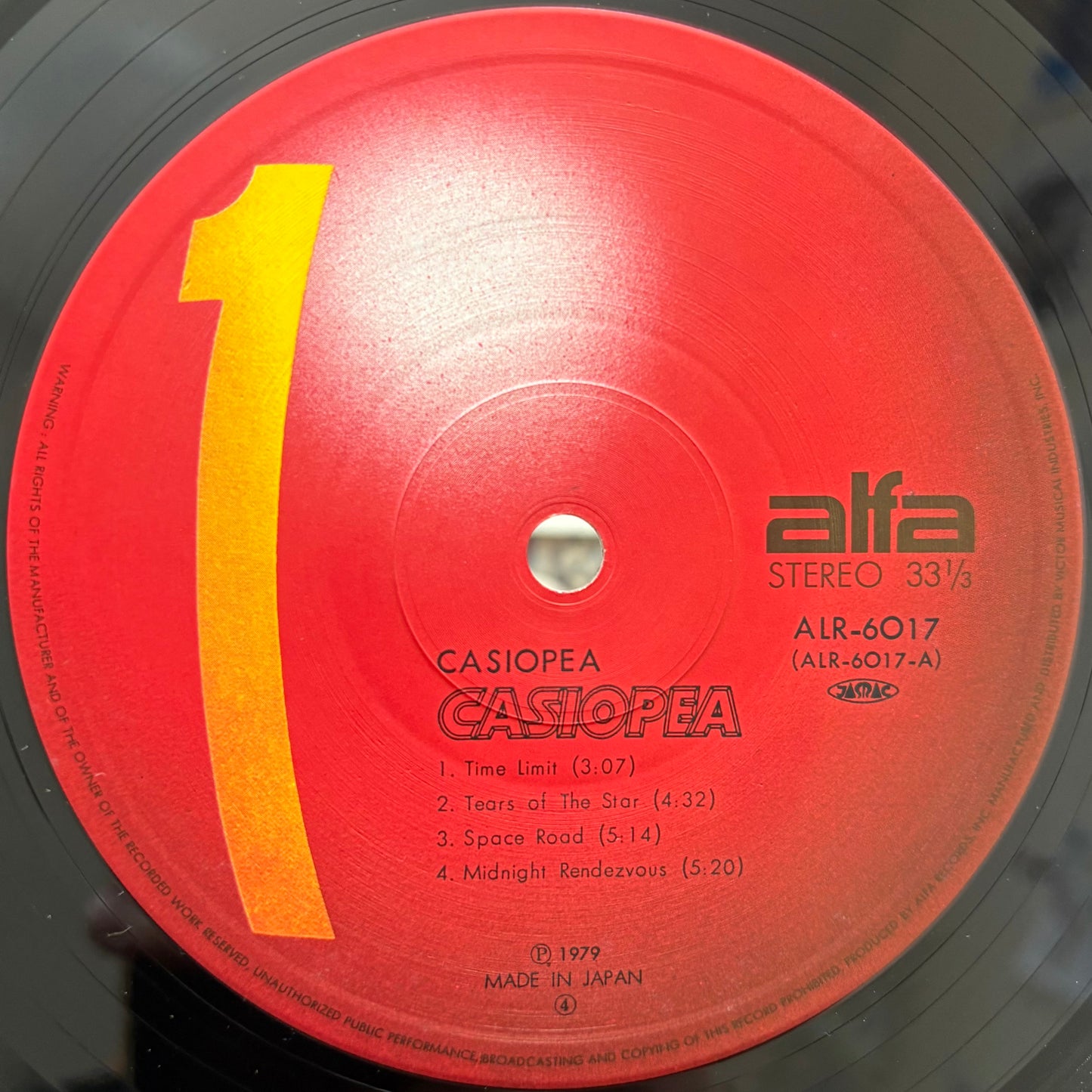 Casiopea - Self Titled (1st Press)