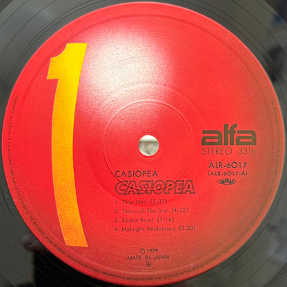 Casiopea - Self Titled (1st Press)
