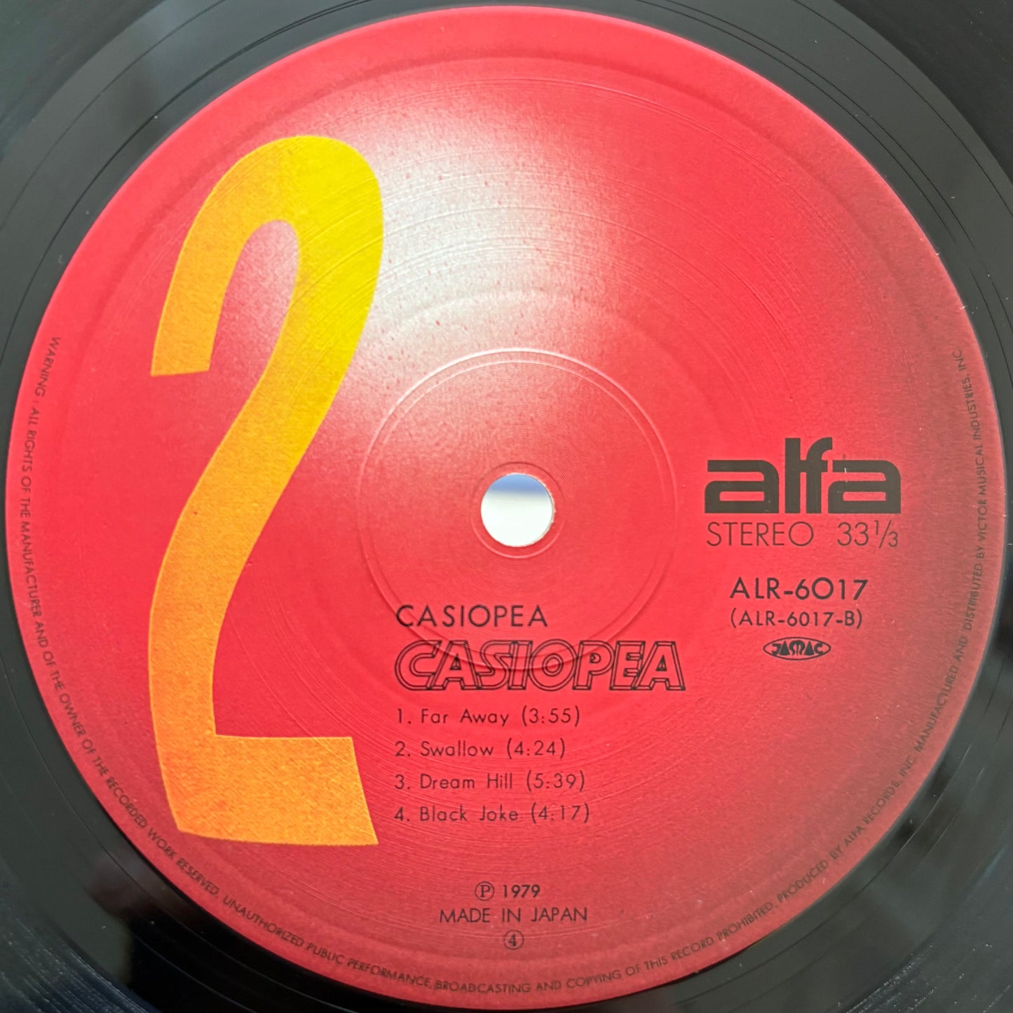 Casiopea - Self Titled (1st Press)