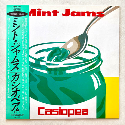 Casiopea - Mint Jams