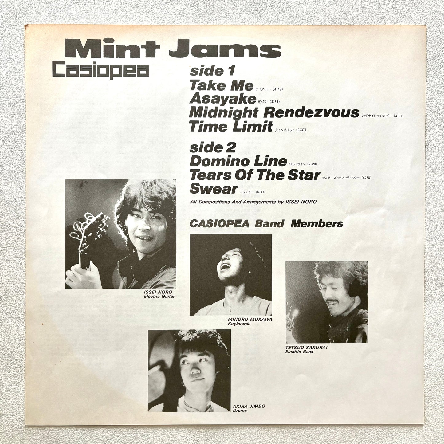 Casiopea - Mint Jams
