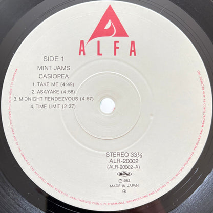 Casiopea - Mint Jams