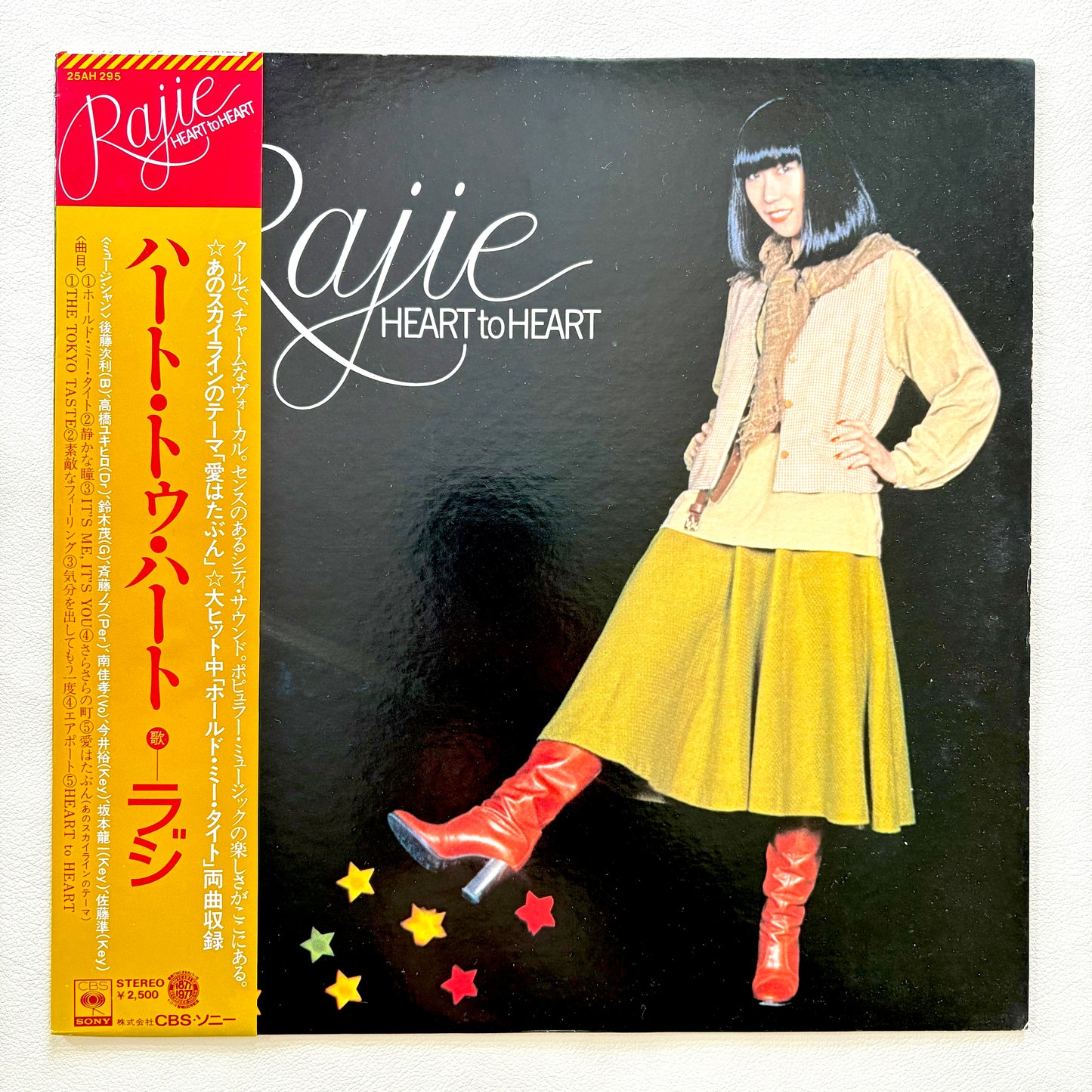 Rajie - Heart To Heart