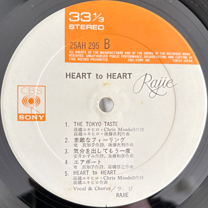 Rajie - Heart To Heart