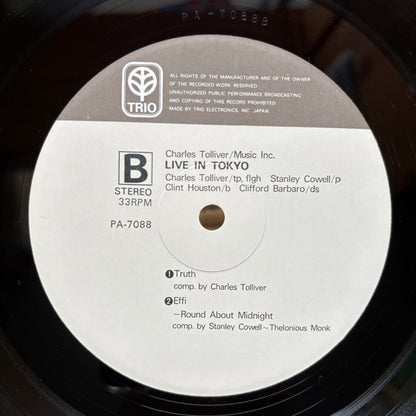 Charles Tolliver / Music Inc – Live In Tokyo