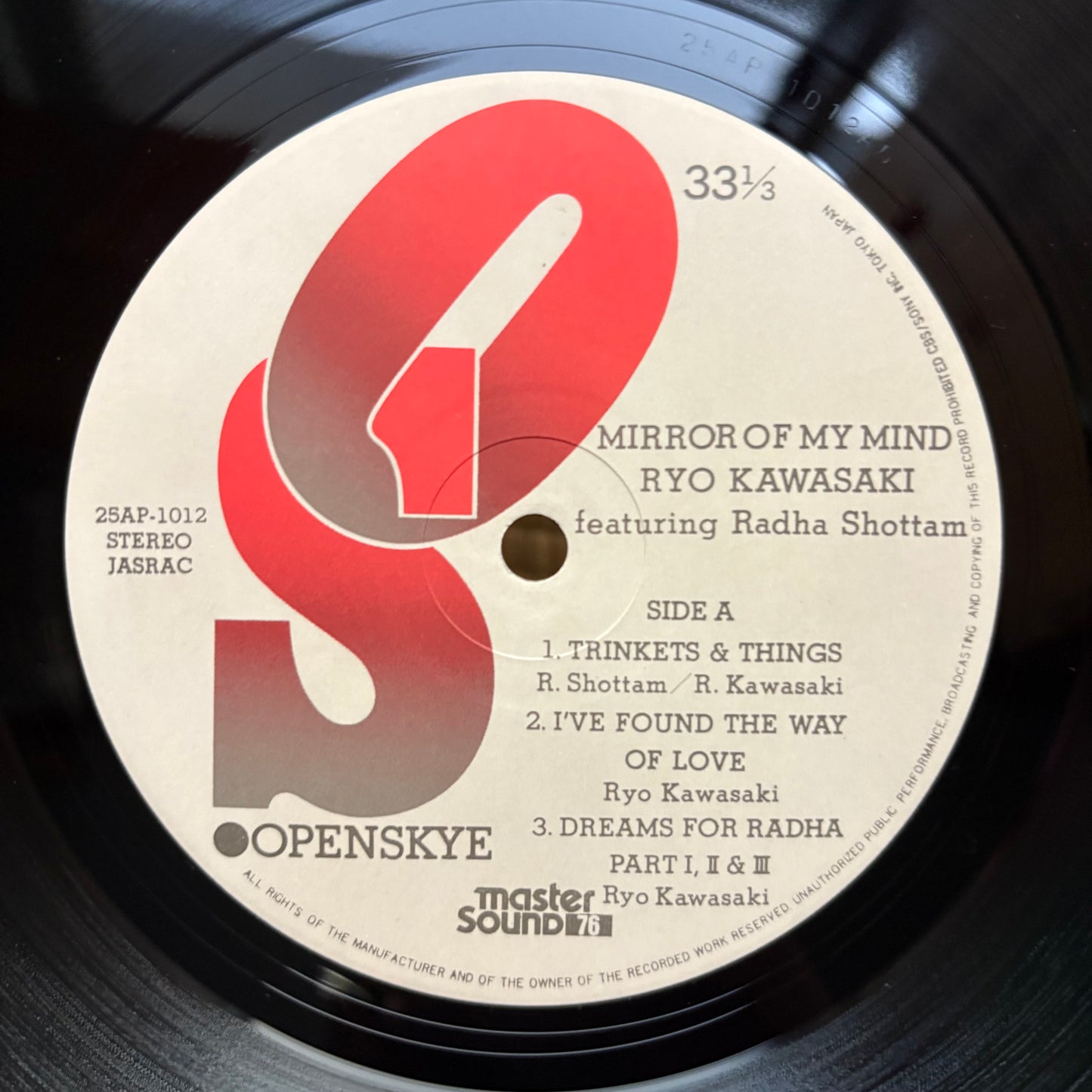 Ryo Kawasaki - Mirror Of My Mind