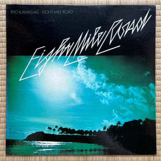 Ryo Kawasaki - Eight Mile Road